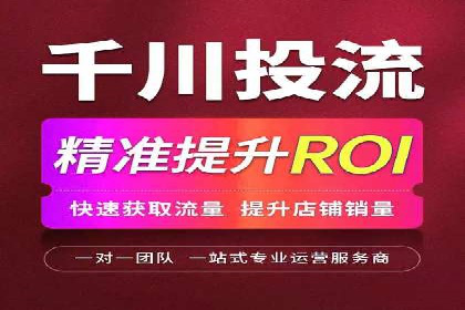 微博信息流与社交媒体互动的深度融合